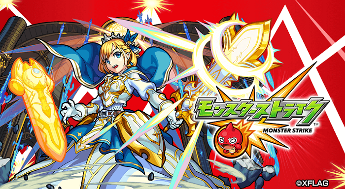 monster strike mod apk