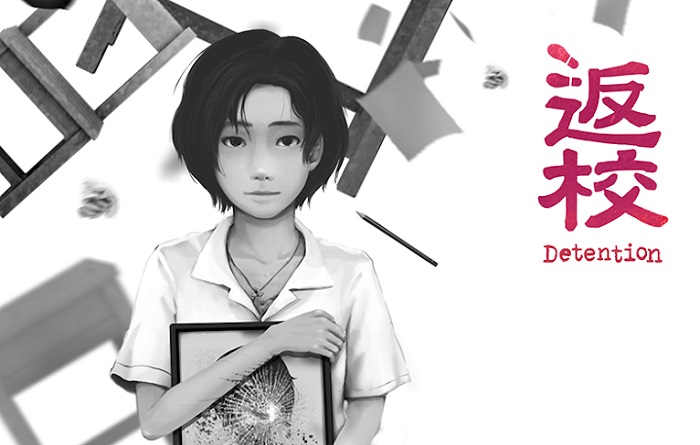 detention mod apk