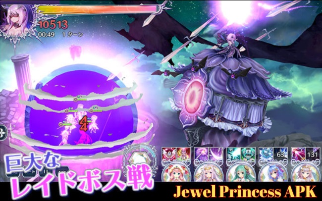 jewel princess apk