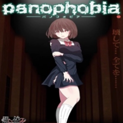 panophobia game apk