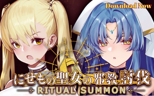 ritual summon apk