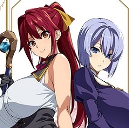 big breasts party ntr