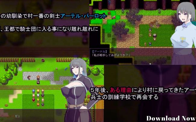 ntr knight game