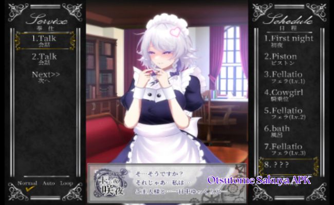 otsutome sakuya apk